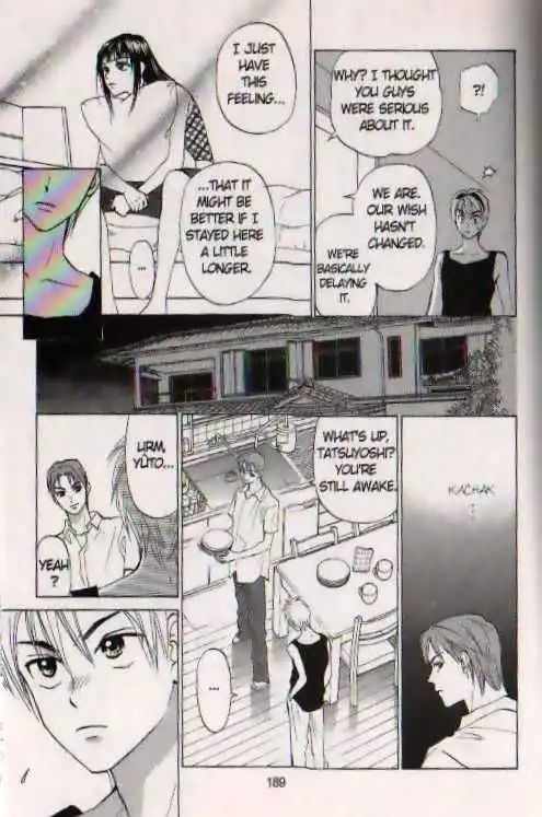 W Juliet Chapter 70 28